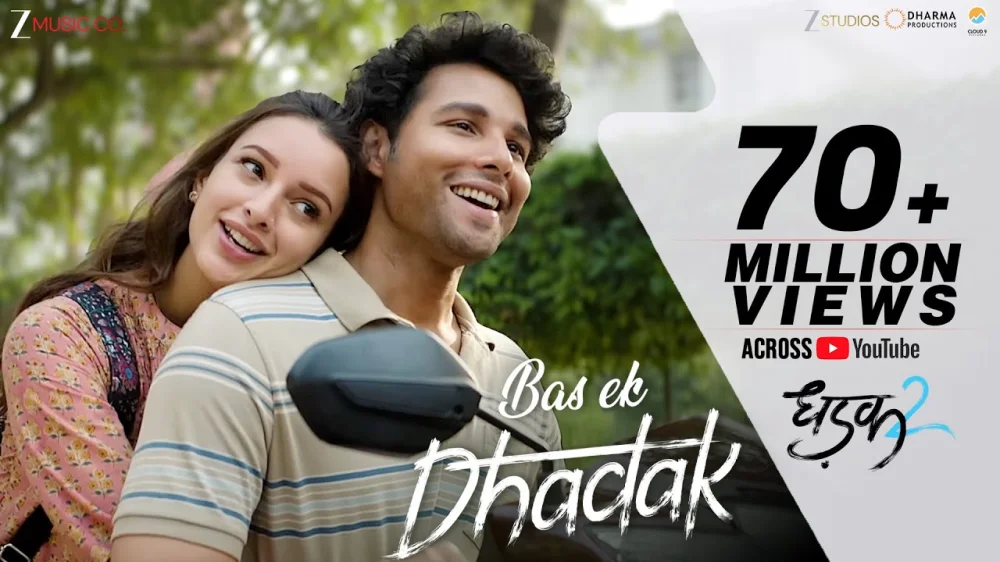 Dhadak 2 (Original Motion Picture Soundtrack) by Shreya Ghoshal